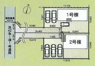 【区画図】 | 愛川町中津  2号棟 第138 | 2号棟　旗竿地（接道幅約4.1ｍ・間口約2.1ｍ）　西側約4ｍ公道　駐車並列3台（車種によります）　敷地面積66.6坪（路地状部分含む）　※協定地あり