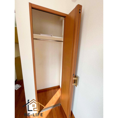 【収納】 | ホワイトヒルズ高宮