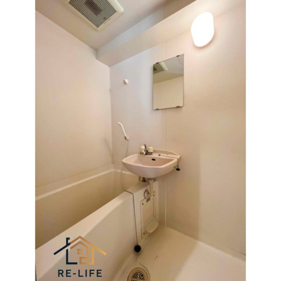 【設備】 | ホワイトヒルズ高宮