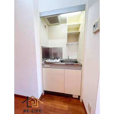 【その他】 | ホワイトヒルズ高宮