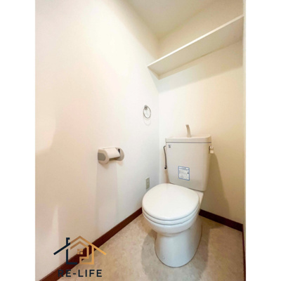 【トイレ】 | ホワイトヒルズ高宮