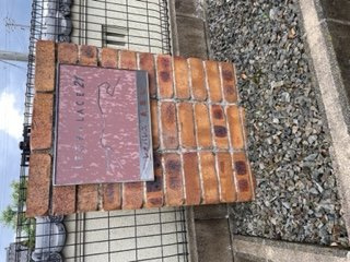 【その他】 | レオパレス長通川