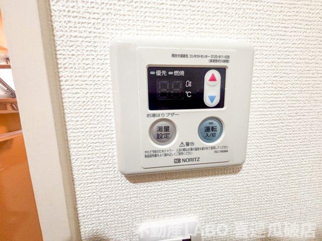 ガーデンハイツナカムラの設備