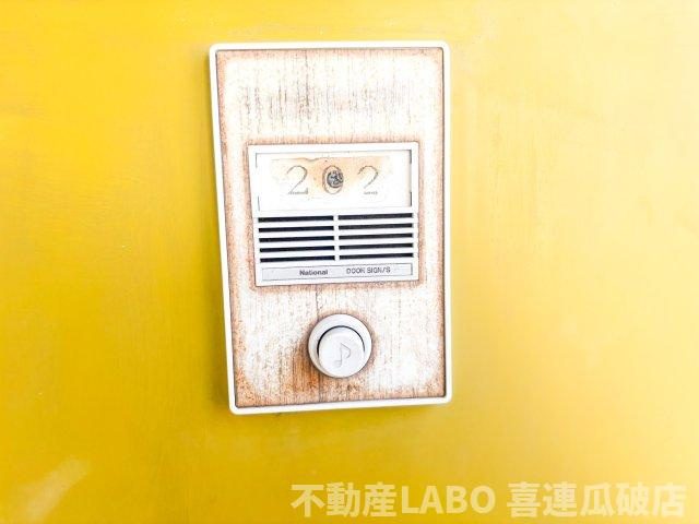 ガーデンハイツナカムラのセキュリティ