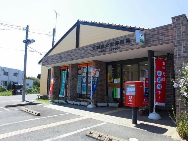 ロベスト・イリーデⅣの周辺|郵便局まで500m