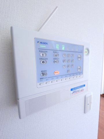 【セキュリティ】