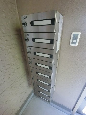 【その他共用部分】