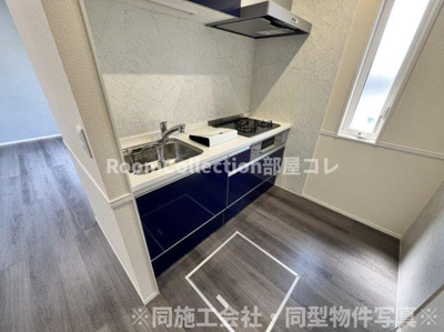 【キッチン】 | セレスティア本荘中ノ町C