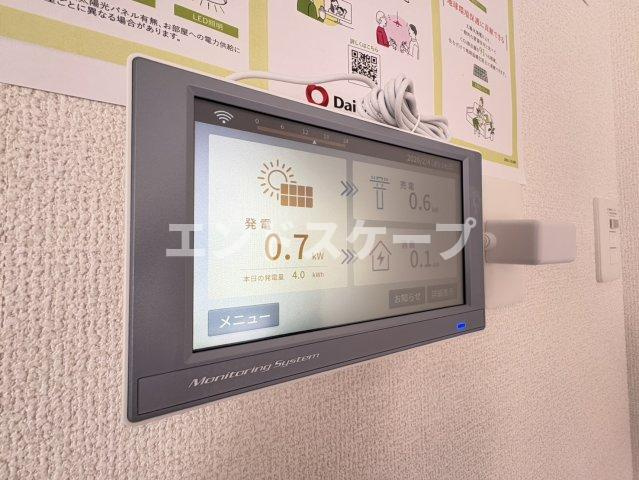 La Maison 表町の設備|高崎、前橋のお部屋探しはエンドスケープまで！お客様の理想お聞かせ下さい♪