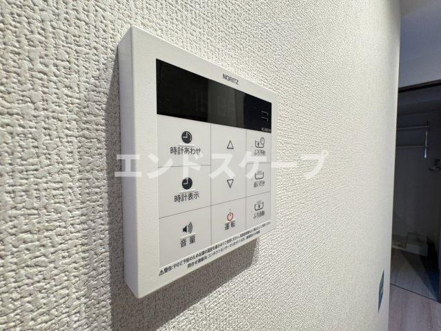 La Maison 表町の設備|高崎、前橋のお部屋探しはエンドスケープまで！お客様の理想お聞かせ下さい♪