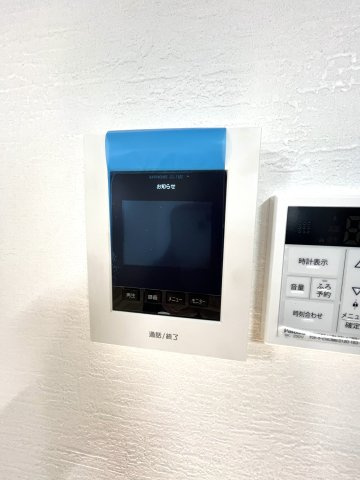 【セキュリティ】 | 仲介手数料無料！厚南小学校に通えるリフォーム済み中古住宅　宇部市大字際波西際波台３丁目 | 録画機能付きTVモニターインターホン