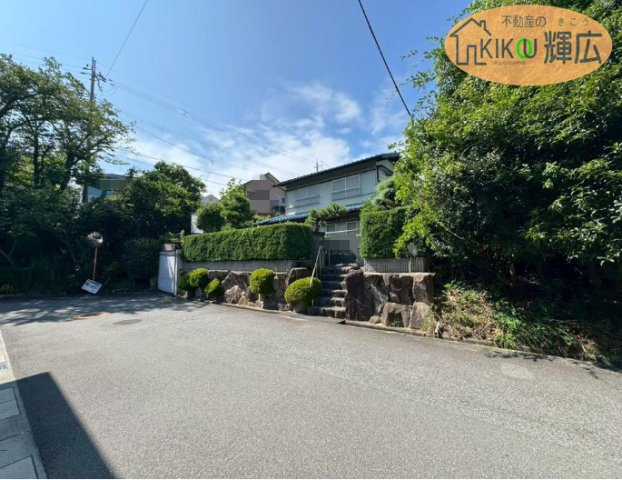 【前面道路含む現地写真】 | 明石市大久保町山手台2丁目　土地