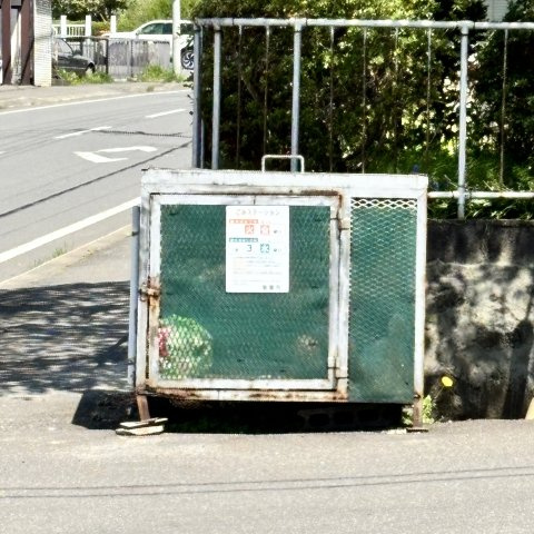 ハイム七の内装