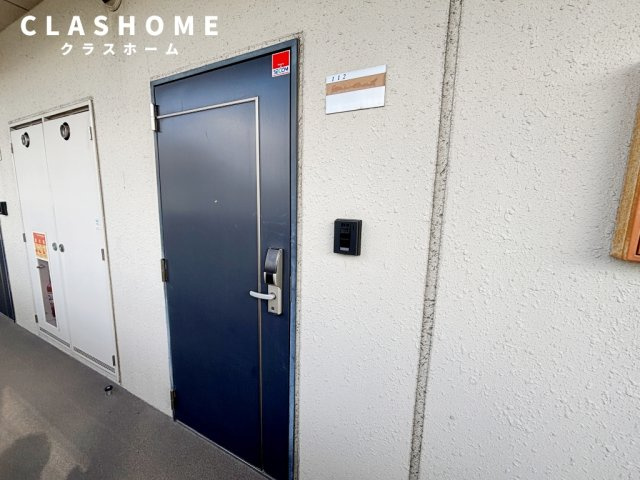 グランデュ桜　　刈谷市の賃貸ならクラスホーム刈谷店のその他共用部分|同物件の別部屋になります。