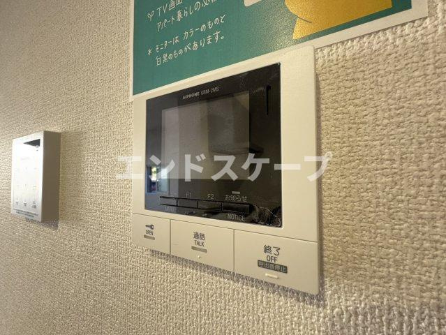 La Maison 表町のセキュリティ|高崎、前橋のお部屋探しはエンドスケープまで！お客様の理想お聞かせ下さい♪