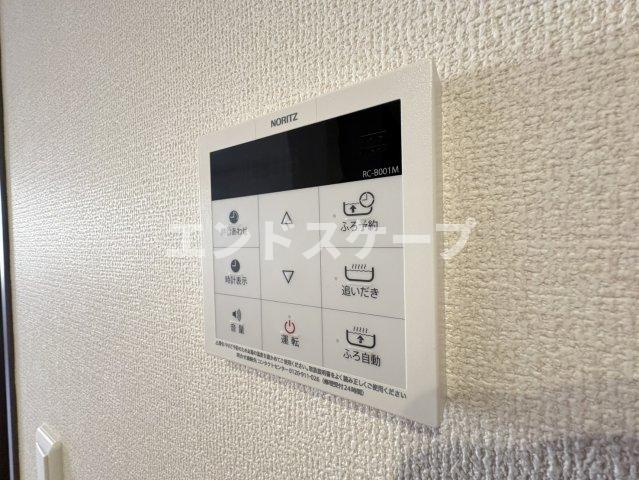 La Maison 表町のセキュリティ|高崎、前橋のお部屋探しはエンドスケープまで！お客様の理想お聞かせ下さい♪