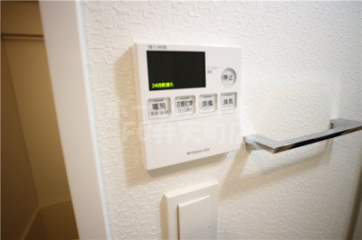 【その他】 | サムティ夕凪LUKSUS