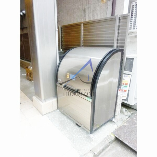 アルーエム千田のその他共用部分