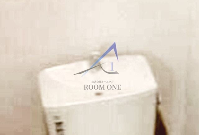 アルーエム千田