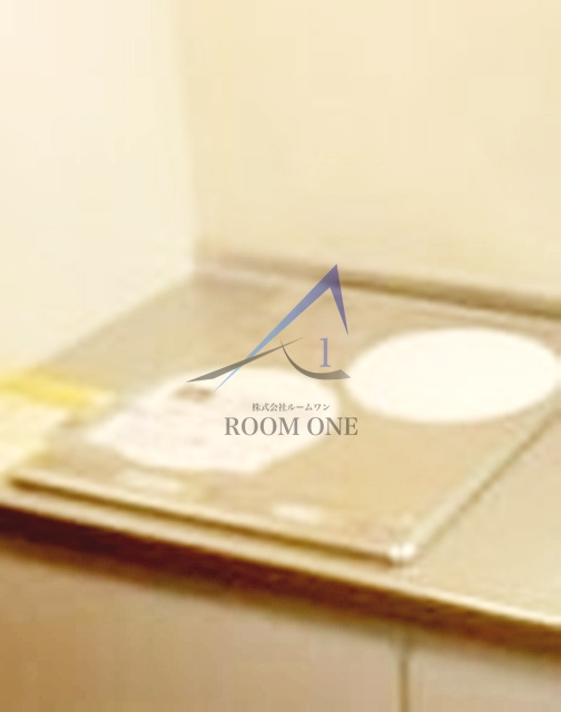 アルーエム千田