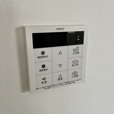 【設備】 | PremierResidenceMITSUYAⅠ