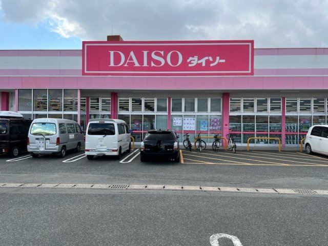 【周辺】 | レオパレスさくら