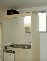 サンハイツのキッチン