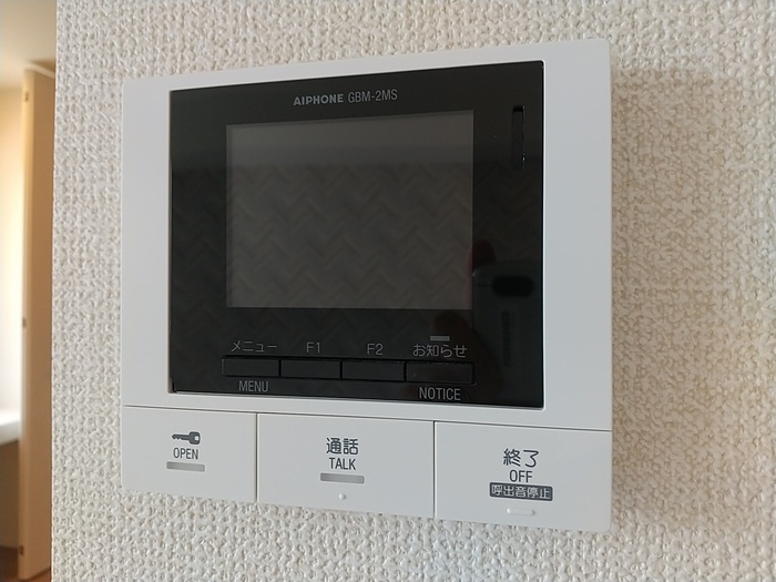 コンフォート瓜破Ⅱのセキュリティ|コンフォート瓜破Ⅱ