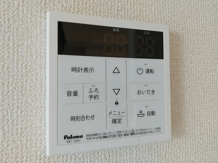 コンフォート瓜破Ⅱの設備|コンフォート瓜破Ⅱ