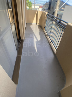 【バルコニー】 | トヨカワマンション