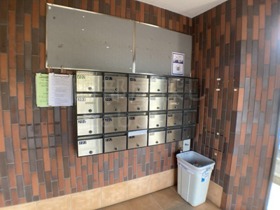 【その他共用部分】 | トヨカワマンション