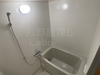 【浴室】 | トヨカワマンション