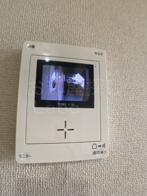 【セキュリティ】 | トヨカワマンション