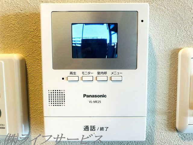 【セキュリティ】 | ファミール北大阪パークサイド | ＴＶモニター付インターホン