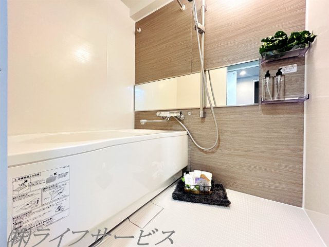 【浴室】 | ファミール北大阪パークサイド | 浴室新調／浴室乾燥機付き！