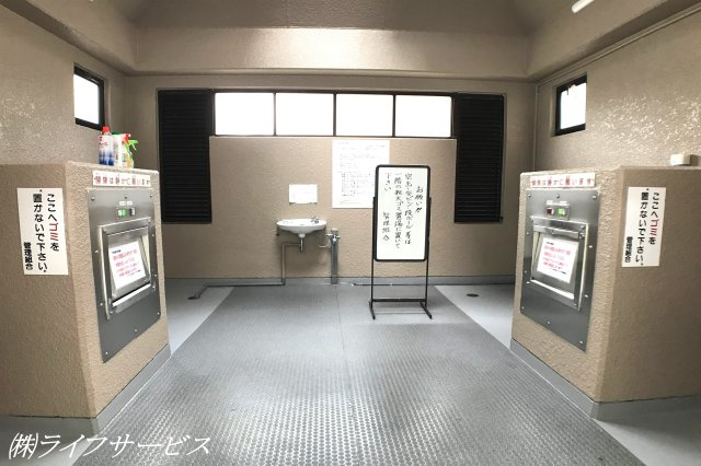 【その他共用部分】 | ファミール北大阪パークサイド | ゴミ出しドラム