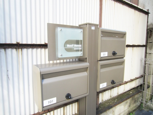 Ｒｏｏｔ　Ｈｏｕｓｅのその他共用部分|集合ポスト付きです