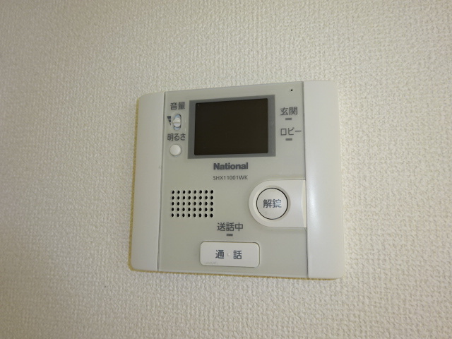 コンシアンスＣのセキュリティ|ＴＶインターホン