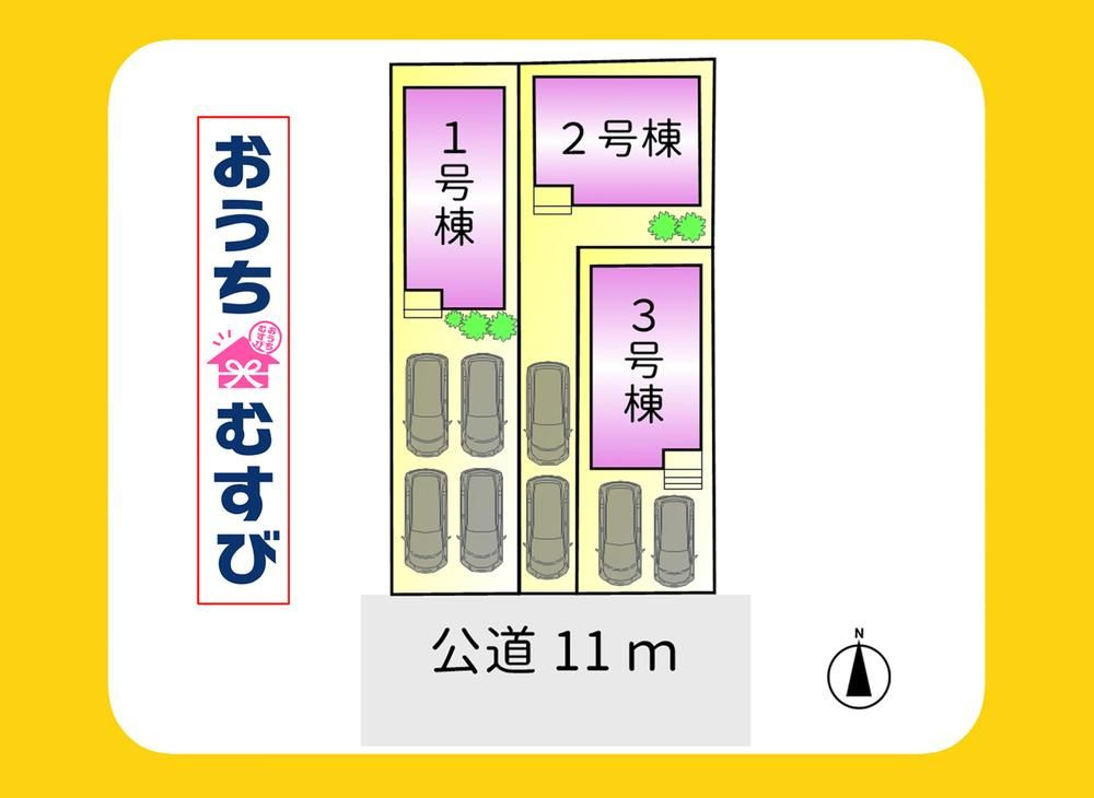 北区楠第11(全3棟)の区画図