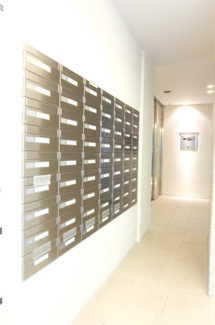 【設備】 | プライムアーバン笹塚 | メールボックス　※参考写真