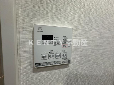 【設備】 | ＬＵＭＥＥＤ蒲田南