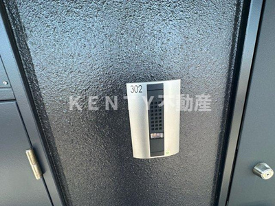 【セキュリティ】 | ＬＵＭＥＥＤ蒲田南