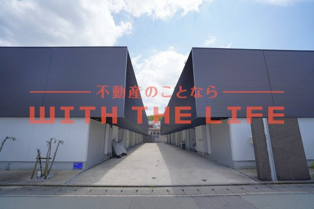 La Luce（ラルーチェ）【10,000円キャッシュバック対象物件】