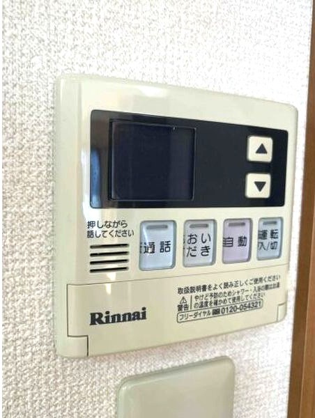 プレール菊住の設備