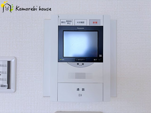 パークハウスさいたま新都心MIDTOWERのその他|モニター付きインターホン