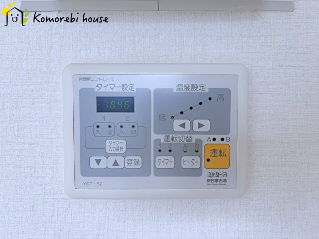 パークハウスさいたま新都心MIDTOWERの設備|床暖房