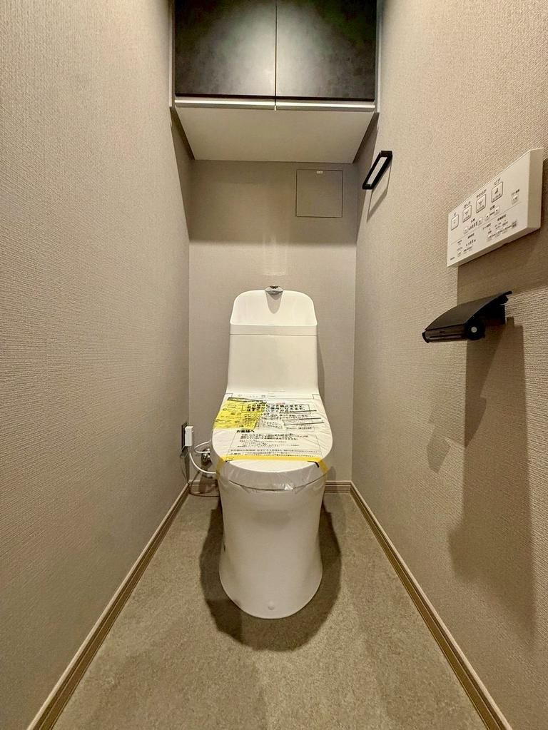 クリオ横浜西口弐番館のトイレ