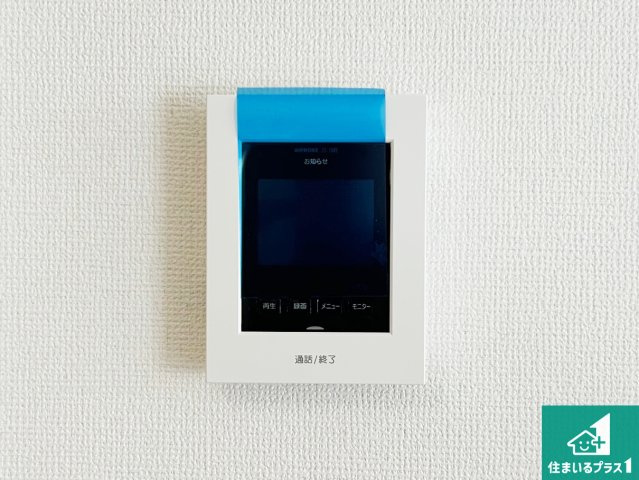 堺市東区北野田　第2期　新築一戸建ての洋室|シンプルな洋室は、自分好みのインテリアが楽しめます♪ご家族とインテリアや家具を選びに行くのは新築購入時の醍醐味の一つです。ぜひお楽しみください♪