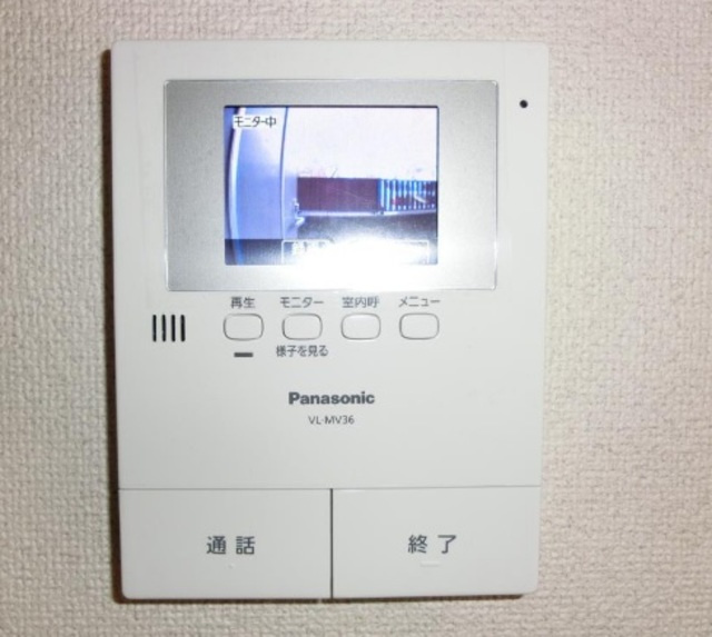 シティハイム　コーポ幸の居間・リビング