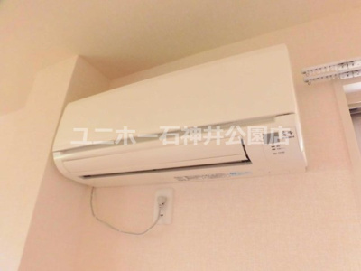 【設備】 | レユシール